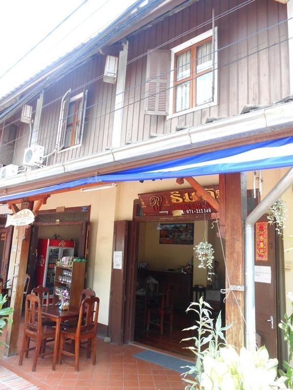 Rimvang Guesthouse Λουάνγκ Πραμπάνγκ Εξωτερικό φωτογραφία
